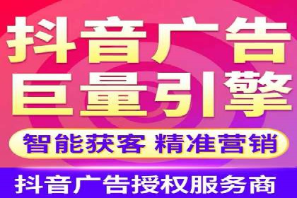 竞价广告赚钱案例：从新手到专家