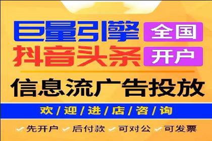 案例解析：SEM推广助力中小企业快速崛起
